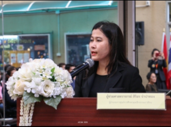 ASEAN@50 8 August 2017