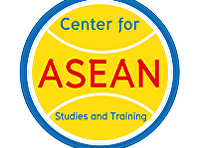 โครงการพัฒนาทักษะด้านภาษาอังกฤษเพื่อการสื่อสาร