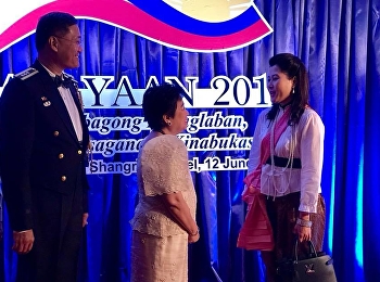 120th Anniversary of the Philippines