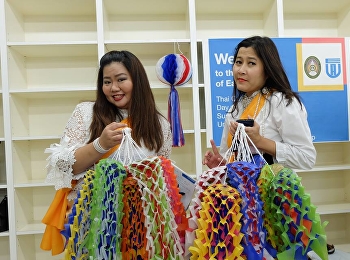 CAST & OAC Promoted Arts and Culture in
Japan